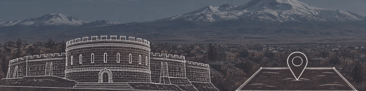 Շիրակի մարզի հողային տարածքների աճուրդներ